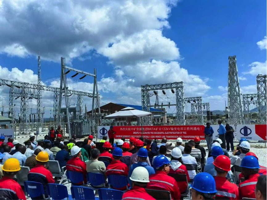 xpj官网Bikita矿山举行 132KV输变电项目通电仪式