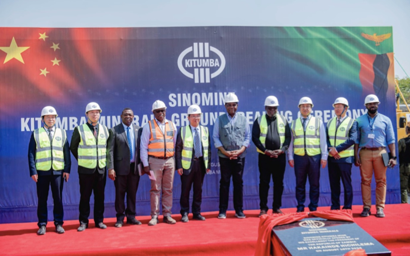 xpj官网赞比亚卡通巴铜矿山 开工典礼隆重举行